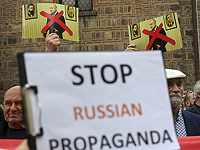 Reuters: федеральные агентства США прекратили координацию действий против "гибридной войны" России