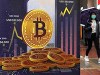Управление рынка капитала: сайт торговли криптовалютой bitin.co.il не имеет лицензии