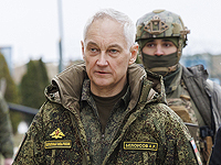 Отчет минобороны РФ об "СВО" в Украине. 1122-й день войны 