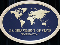 Госдепартамент США предостерег американцев от посещения Израиля и Газы