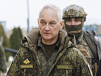 Отчет минобороны РФ об "СВО" в Украине. 1124-й день войны