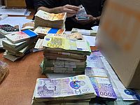 В Бака аль-Гарбии раскрыто нелегальное финансовое учреждение
