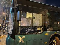 Беспорядки на демонстрации протеста против призыва "харедим" в Иерусалиме. Видео