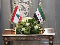 Власти Ливана и Сирии подписали соглашение о демаркации границы
