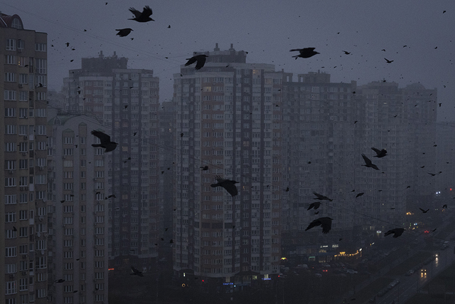 Киев