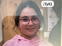 Полиция просит помощи в розыске четырех учащихся школы-интерната в Бней-Браке