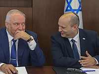Опрос "Maaрива": партия Беннета меняет политический расклад, но не может сформировать коалицию