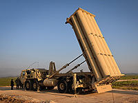 "Аль-Хадат": США передали Израилю еще одну батарею THAAD
