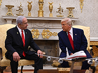 Дональд Трамп и Биньямин Нетаниягу в Овальном кабинете Белого дома