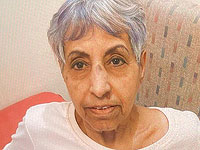 Внимание, розыск: пропала 78-летняя Малка Силиман из Бейт-Дагана