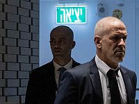 Глава ШАБАКа Ронен Бар