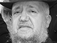 Умер раввин Меир Мазуз