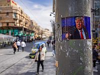"Трампономика" и невыполнимое обещание Нетаниягу. Экономический обзор