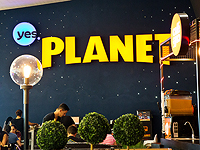 Кинотеатры "Рав Хен" и Planet вновь подняли цены на билеты