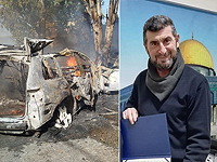 В Ливане ЦАХАЛом ликвидирован лидер боевиков "Исламской группы"