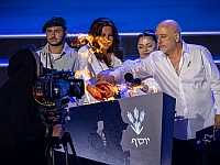 Дана Интернешнл, Миха Шитрит и Захава Бен на репетиции церемонии Дня Независимости