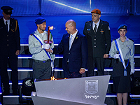 "Мако": церемония зажжения факелов на День Независимости может быть отменена