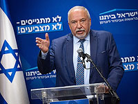 Либерман заявил об "ударе по национальной безопасности"