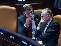 Правительство возобновило обсуждение изменений в Закон о Возвращении