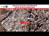 ЦАХАЛ: в атакованной больнице в Газе был штаб ХАМАСа
