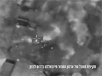 ЦАХАЛ: на юге Ливана ликвидирован боевик "Хизбаллы"