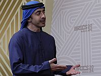 Министр иностранных дел ОАЭ Абдулла бин Заид ан-Нахайян