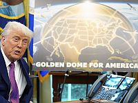 Трамп: администрация США определилась с проектом системы ПРО "Золотой купол"
