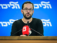 Дело "Катаргейт": полиция просит продлить домашний арест Уриха
