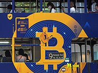  Bitcoin установил новый рекорд, подорожав на 47% за полтора месяца