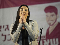У песни Юваль Рафаэль с "Евровидения" появилась кавер-версия, полностью спетая на иврите