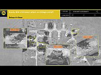 Авиабаза "Белая" в Иркутской области. Спутниковый снимок ImageSat International (ISI), компании по спутниковым и космическим разведывательным решениям