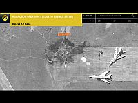 Авиабаза "Белая" в Иркутской области. Спутниковый снимок ImageSat International (ISI), компании по спутниковым и космическим разведывательным решениям