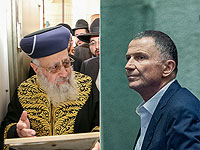 Раввин Ицхак Йосеф о Юлии Эдельштейне: "Мерзкая душонка, жаль, что он приехал"