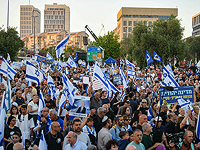 В Иерусалиме проходит многотысячный "правый митинг"