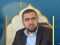 ПИЦ: в результате удара по цели на юго-западе Газы убит шейх Исса Халифа
