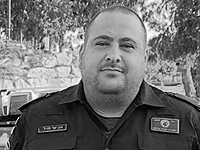 Авишай Ицхак Твиль