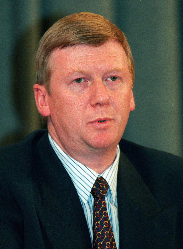 1996 год