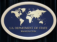 Госдеп США отмежевался от посла в Израиле, усомнившегося в создании "государства Палестина"