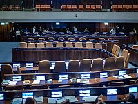 Законопроект о роспуске Кнессете отклонен
