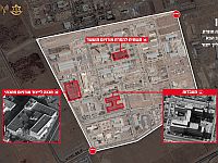 Иранские СМИ сообщают о новых взрывах в Исфахане
