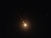 ЦАХАЛ: из Ирана запущены ракеты в сторону Израиля
