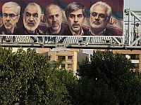 "Аль-Маядин": в Иране задержали еще троих "шпионов Мосада"