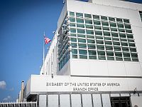 Посольство США в Израиле будет закрыто до конца недели