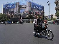 Корпус стражей исламской революции: пять членов КСИР убиты в Хорремабаде