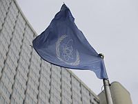 МАГАТЭ: "Изменений уровня радиации после американских ударов нет"
