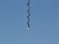 Иранские источники сообщают о сбитом израильском беспилотнике