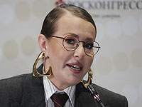 Ксения Собчак: "Израиль – страна с четкой концепцией жизни"