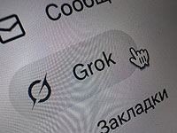 ИИ-чат Grok не справился с проверкой фактов об израильско-иранской войне