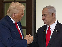 Дональд Трамп: "Суд над Биби Нетаниягу должен быть прекращен немедленно"