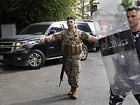 "Аль-Хадат": сотрудник больницы в Набатии арестован по подозрению в сотрудничестве с "Мосадом"